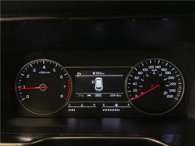 2023 Kia Sorento 2.5L LX+ (Stk: 43470J) in Belleville - Image 25 of 27