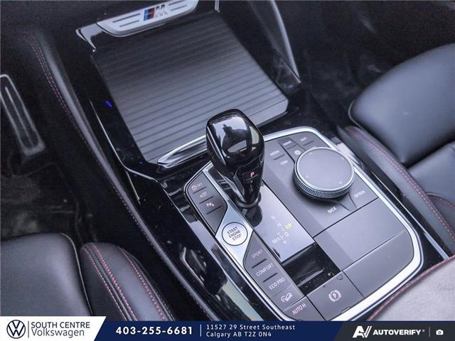 2024 BMW X4 M40i xDrive (Stk: ST-302A) in Calgary - Image 17 of 24