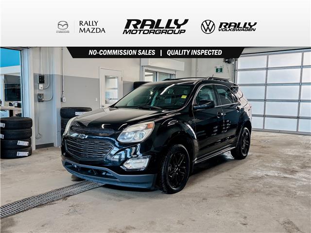 2017 Chevrolet Equinox LT (Stk: V3380) in Prince Albert - Image 1 of 12