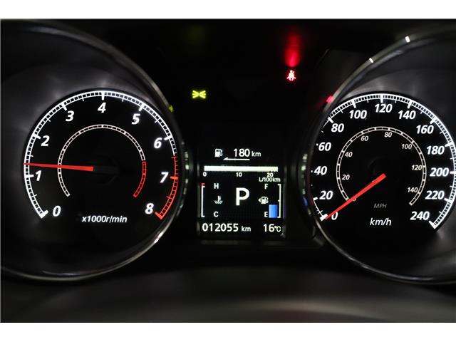 2025 Mitsubishi RVR ES (Stk: T26299A) in Edmonton - Image 18 of 18