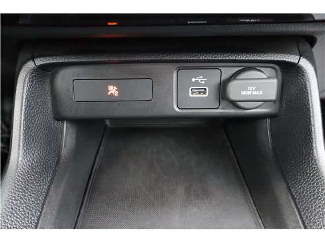 2023 Honda Civic Sport (Stk: 2214404A) in Mississauga - Image 20 of 29 2023 Honda Civic Sport (Stk: 2214404A) in Mississauga - Image 20 of 29