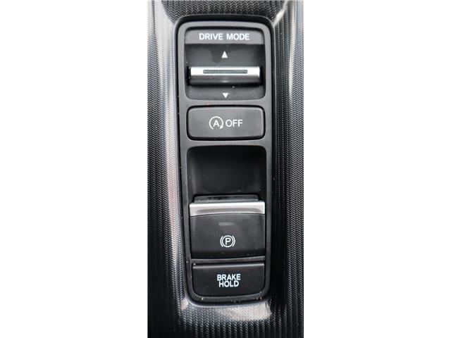 2023 Honda Civic Sport (Stk: 2214404A) in Mississauga - Image 21 of 29 2023 Honda Civic Sport (Stk: 2214404A) in Mississauga - Image 21 of 29