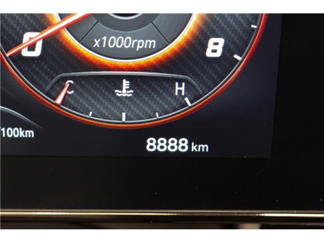 2024 Hyundai Elantra Preferred (Stk: U7595A) in North Bay - Image 13 of 20 2024 Hyundai Elantra Preferred (Stk: U7595A) in North Bay - Image 13 of 20