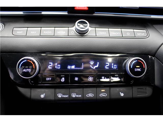 2024 Hyundai Elantra Preferred (Stk: U7595A) in North Bay - Image 17 of 20 2024 Hyundai Elantra Preferred (Stk: U7595A) in North Bay - Image 17 of 20