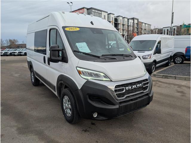 2025 RAM ProMaster 1500 Base (Stk: 19435) in Calgary - Image 8 of 22