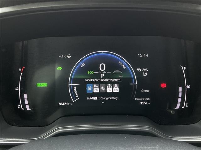 2023 Toyota Corolla Hybrid LE (Stk: 4810) in KITCHENER - Image 18 of 26
