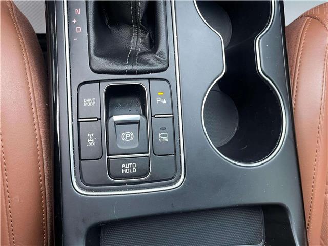 2019 Kia Sorento (Stk: UPK181) in Cold Lake - Image 23 of 27 2019 Kia Sorento (Stk: UPK181) in Cold Lake - Image 23 of 27