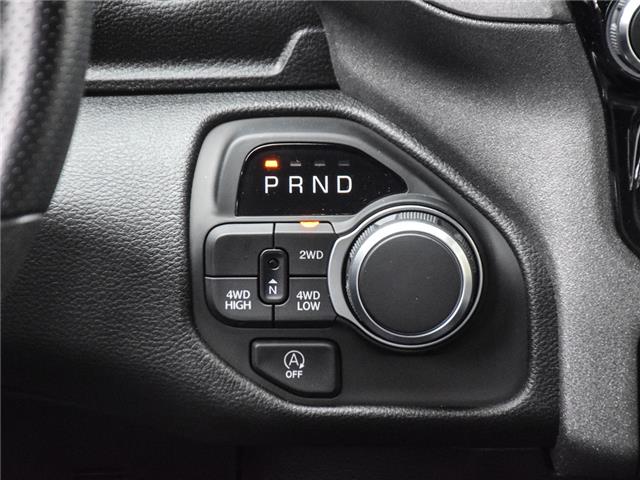 2025 RAM 1500 Tradesman (Stk: 25-0160) in Toronto - Image 22 of 29
