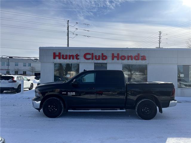 2021 RAM 1500 Classic SLT (Stk: 260006B) in Ottawa - Image 10 of 21