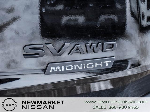 2023 Nissan Rogue SV Midnight Edition (Stk: UN2773) in Newmarket - Image 28 of 29