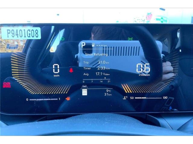 2026 Kia K4 EX (Stk: TK41812) in Sherwood Park - Image 13 of 13