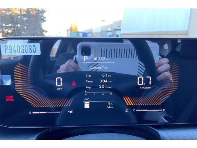 2026 Kia K4 LX (Stk: TK41987) in Sherwood Park - Image 12 of 12