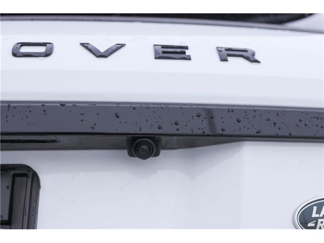 2017 Land Rover Range Rover Evoque HSE DYNAMIC (Stk: TL80574) in London - Image 17 of 48