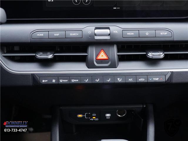 2026 Kia K4 LX (Stk: KA246) in Kanata - Image 17 of 24 2026 Kia K4 LX (Stk: KA246) in Kanata - Image 17 of 24