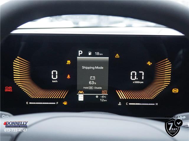 2026 Kia K4 LX (Stk: KA246) in Kanata - Image 20 of 24 2026 Kia K4 LX (Stk: KA246) in Kanata - Image 20 of 24