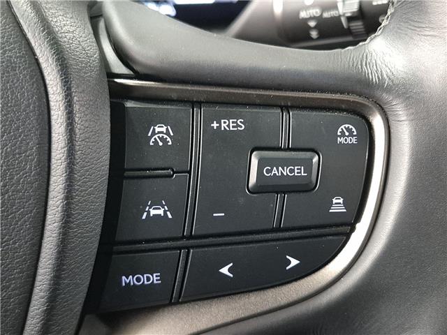 2025 Lexus UX 300h Base (Stk: 10U6411) in Markham - Image 17 of 35 2025 Lexus UX 300h Base (Stk: 10U6411) in Markham - Image 17 of 35