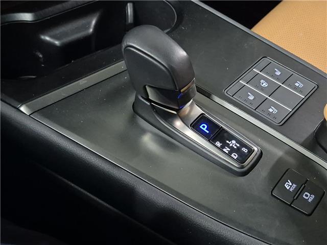 2025 Lexus UX 300h Base (Stk: 10U6411) in Markham - Image 22 of 35 2025 Lexus UX 300h Base (Stk: 10U6411) in Markham - Image 22 of 35