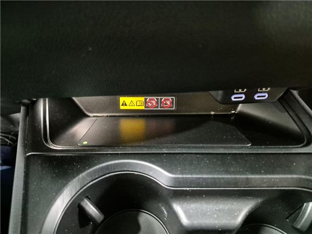 2025 Lexus UX 300h Base (Stk: 10U6411) in Markham - Image 26 of 35 2025 Lexus UX 300h Base (Stk: 10U6411) in Markham - Image 26 of 35