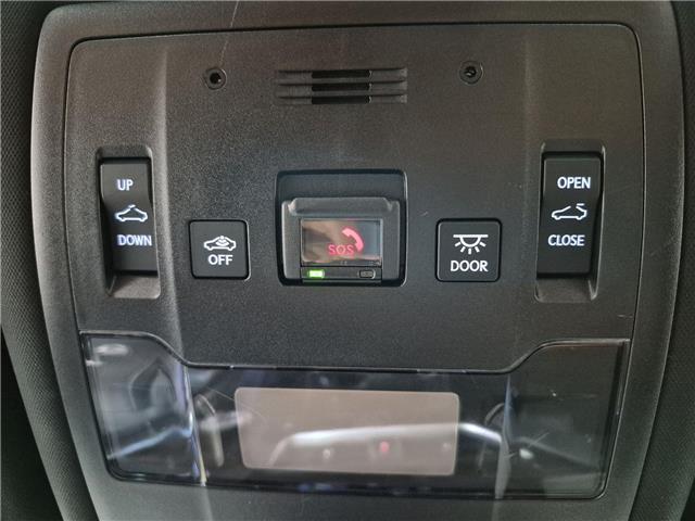 2025 Lexus UX 300h Base (Stk: 10U6411) in Markham - Image 28 of 35 2025 Lexus UX 300h Base (Stk: 10U6411) in Markham - Image 28 of 35