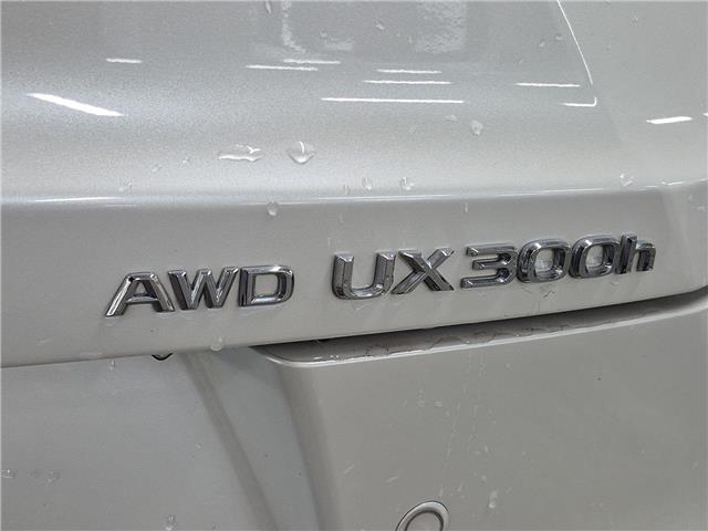 2025 Lexus UX 300h Base (Stk: 10U6411) in Markham - Image 31 of 35 2025 Lexus UX 300h Base (Stk: 10U6411) in Markham - Image 31 of 35