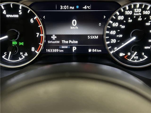 2022 Nissan Rogue (Stk: 14T1735AA) in Markham - Image 15 of 27 2022 Nissan Rogue (Stk: 14T1735AA) in Markham - Image 15 of 27