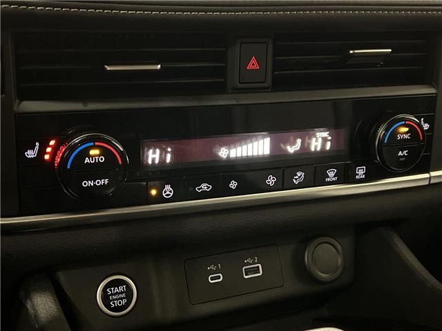2022 Nissan Rogue (Stk: 14T1735AA) in Markham - Image 19 of 27 2022 Nissan Rogue (Stk: 14T1735AA) in Markham - Image 19 of 27