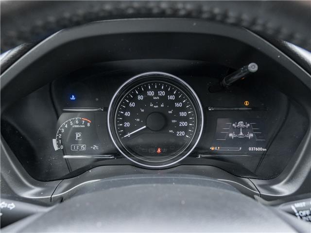 2020 Honda HR-V Sport (Stk: 2314287A) in North York - Image 12 of 25