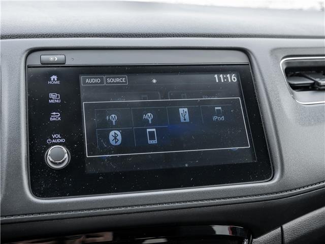 2020 Honda HR-V Sport (Stk: 2314287A) in North York - Image 20 of 25