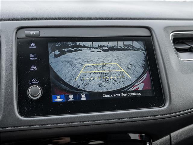 2020 Honda HR-V Sport (Stk: 2314287A) in North York - Image 14 of 25