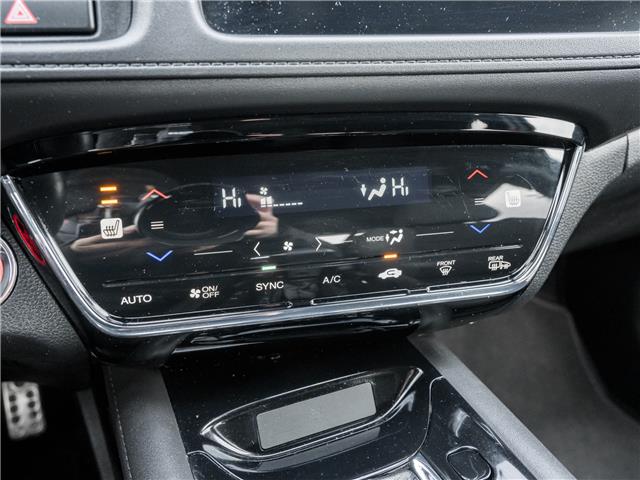 2020 Honda HR-V Sport (Stk: 2314287A) in North York - Image 19 of 25