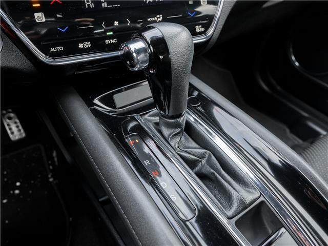 2020 Honda HR-V Sport (Stk: 2314287A) in North York - Image 18 of 25