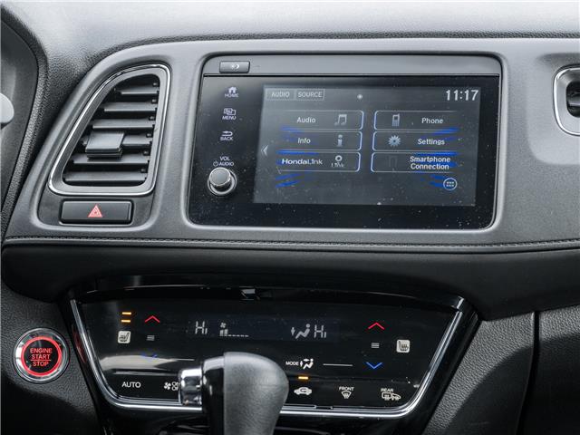 2020 Honda HR-V Sport (Stk: 2314287A) in North York - Image 25 of 25