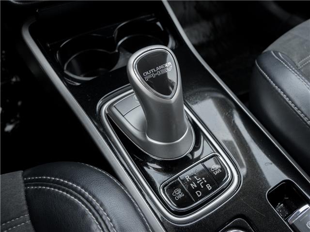 2020 Mitsubishi Outlander Plug-In Hybrid SE (Stk: 23U12379A) in North York - Image 16 of 25