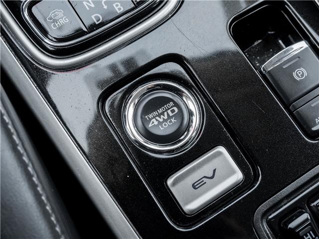2020 Mitsubishi Outlander Plug-In Hybrid SE (Stk: 23U12379A) in North York - Image 17 of 25