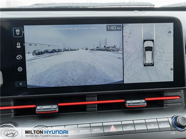 2026 Hyundai Kona 1.6T N Line Ultimate (Stk: 410513) in Milton - Image 17 of 31