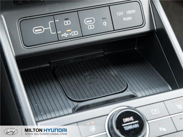 2026 Hyundai Kona 1.6T N Line Ultimate (Stk: 410513) in Milton - Image 23 of 31