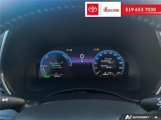 2024 Toyota Highlander Hybrid Limited (Stk: 2601441) in Cambridge - Image 15 of 25 2024 Toyota Highlander Hybrid Limited (Stk: 2601441) in Cambridge - Image 15 of 25