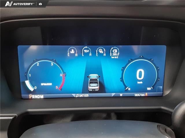 2025 Ford F-350 Lariat (Stk: MS775) in Kamloops - Image 14 of 24