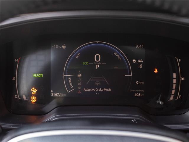 2024 Toyota Corolla Hybrid SE (Stk: PR1157) in Windsor - Image 12 of 26