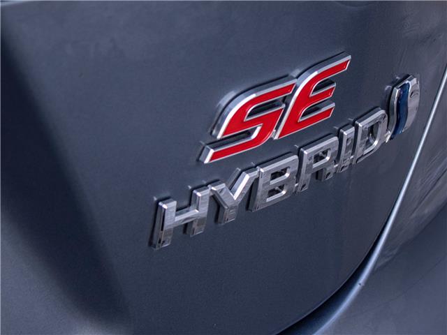 2024 Toyota Corolla Hybrid SE (Stk: PR1157) in Windsor - Image 7 of 26