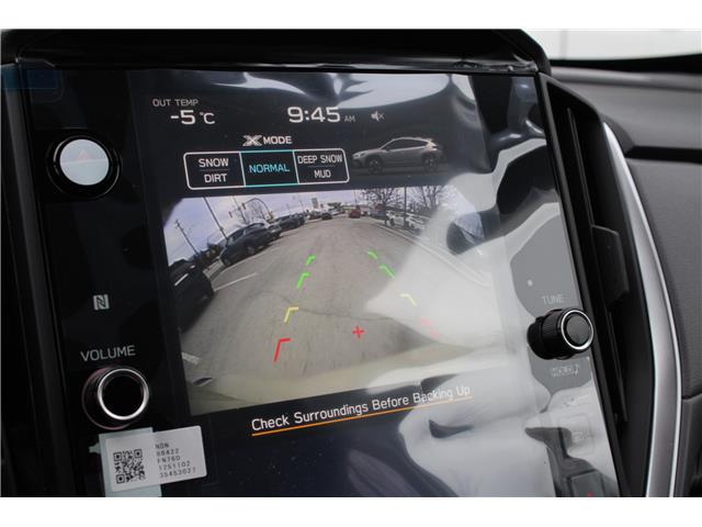 2026 Subaru Crosstrek Touring (Stk: 232236) in Cranbrook - Image 21 of 25