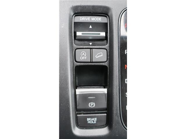 2024 Honda CR-V Sport (Stk: 2214512A) in Mississauga - Image 23 of 28 2024 Honda CR-V Sport (Stk: 2214512A) in Mississauga - Image 23 of 28