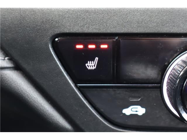 2023 Honda Accord EX (Stk: 2214052A) in Mississauga - Image 19 of 26 2023 Honda Accord EX (Stk: 2214052A) in Mississauga - Image 19 of 26