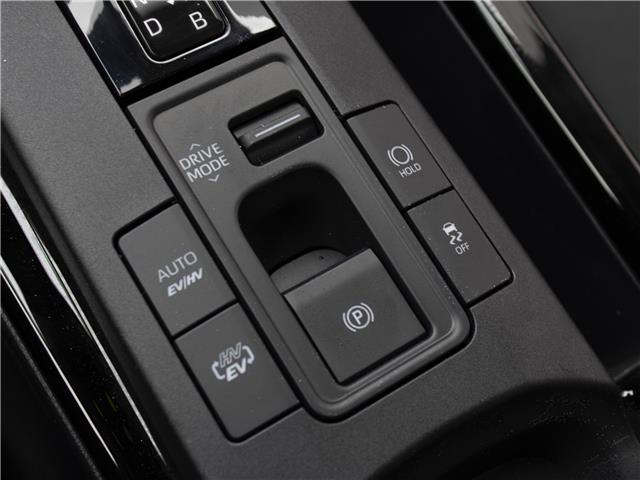 2026 Toyota Prius Plug-In Hybrid SE (Stk: PH9835) in Windsor - Image 19 of 22