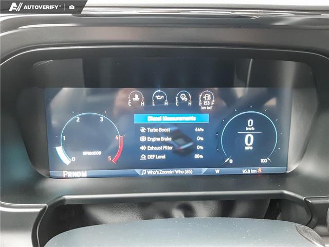 2026 Ford F-350 XLT (Stk: MT041) in Kamloops - Image 14 of 24