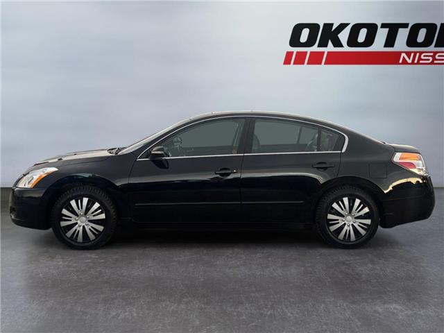 2012 Nissan Altima  (Stk: 20475) in Okotoks - Image 2 of 15
