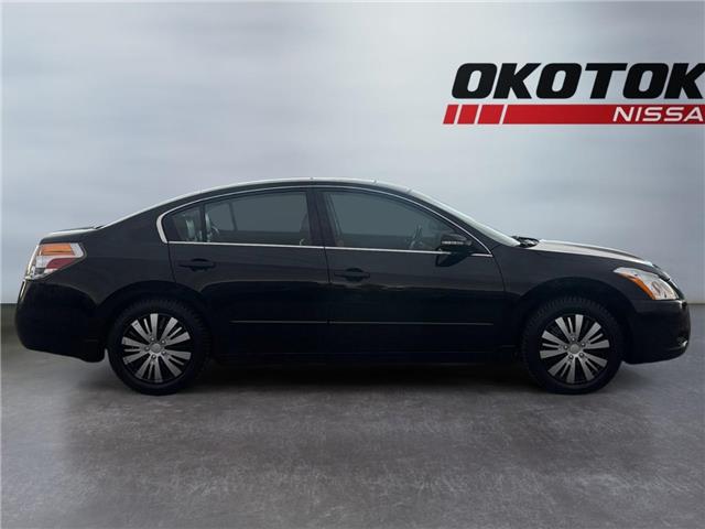 2012 Nissan Altima  (Stk: 20475) in Okotoks - Image 6 of 15
