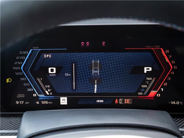 2026 BMW X5 M Competition (Stk: B10200) in Windsor - Image 8 of 27