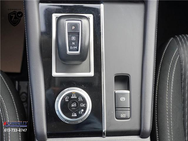 2024 Mitsubishi Outlander ES (Stk: MUR1420) in Ottawa - Image 23 of 24