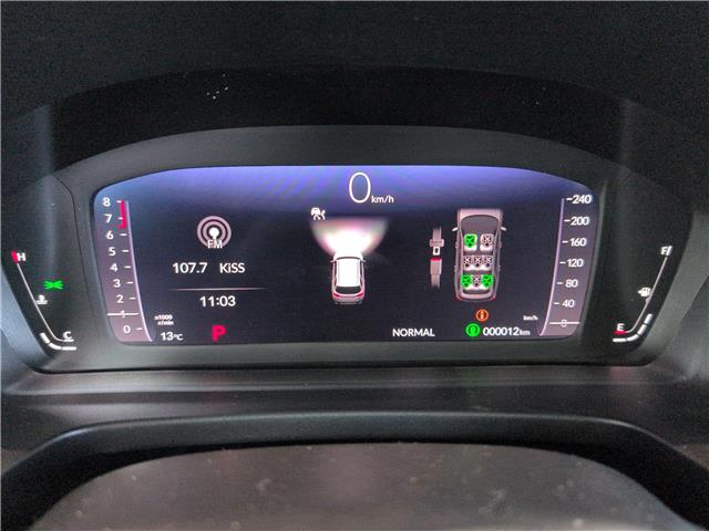 2026 Honda Pilot Touring (Stk: 4180) in Lethbridge - Image 17 of 23